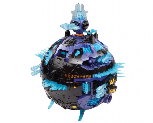 Cybertron  Supreme Class | Transformers the Last Knight