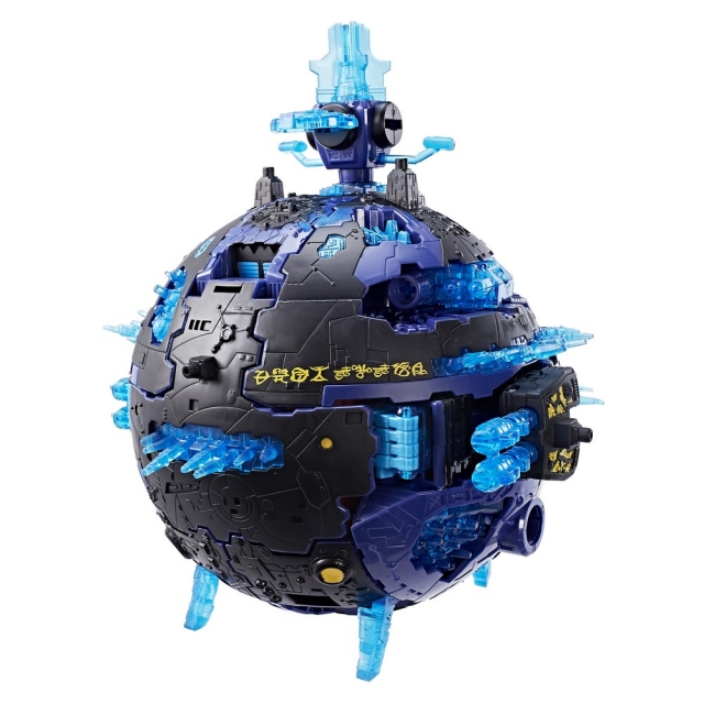 Cybertron  Supreme Class | Transformers the Last Knight