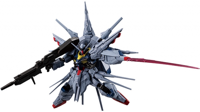 Providence Gundam G Frame FA | Mobile Suit Gundam SEED | Bandai Tamashii Nations