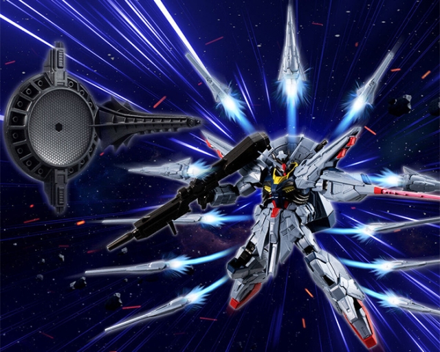 Providence Gundam G Frame FA | Mobile Suit Gundam SEED | Bandai Tamashii Nations