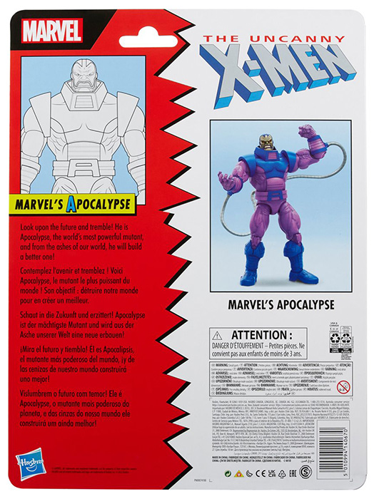 Apocalypse 6-Inch Scale | The Uncanny X-Men | Marvel Legends Retro Collection