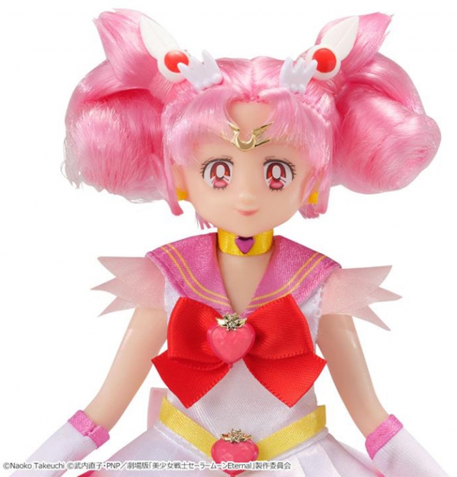 Super Sailor Chibi Moon StyleDoll | Sailor Moon | Bandai Spirits