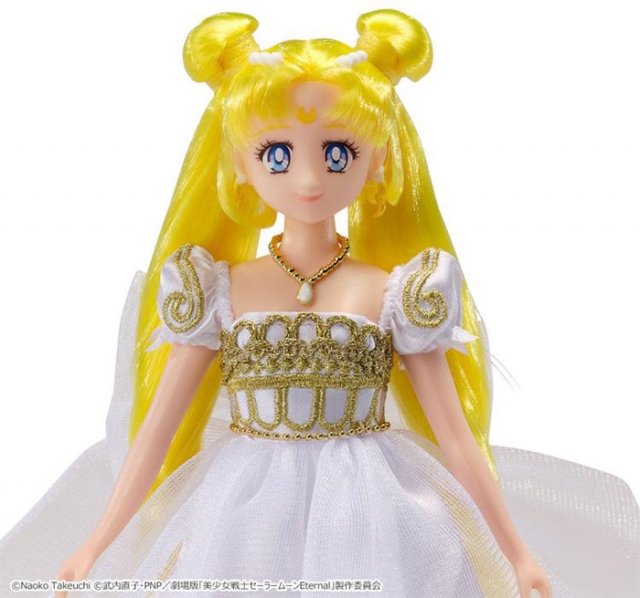 Princess Serenity StyleDoll | Sailor Moon | Bandai Spirits