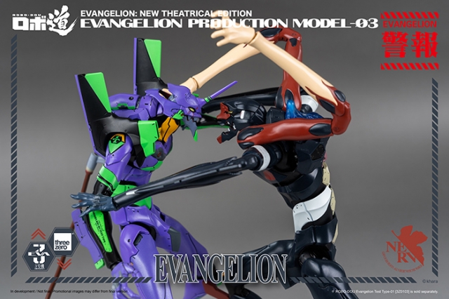 Production Model-03 ROBO-DOU | Rebuild Of Evangelion | threezero