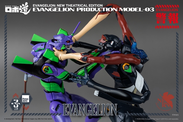 Production Model-03 ROBO-DOU | Rebuild Of Evangelion | threezero