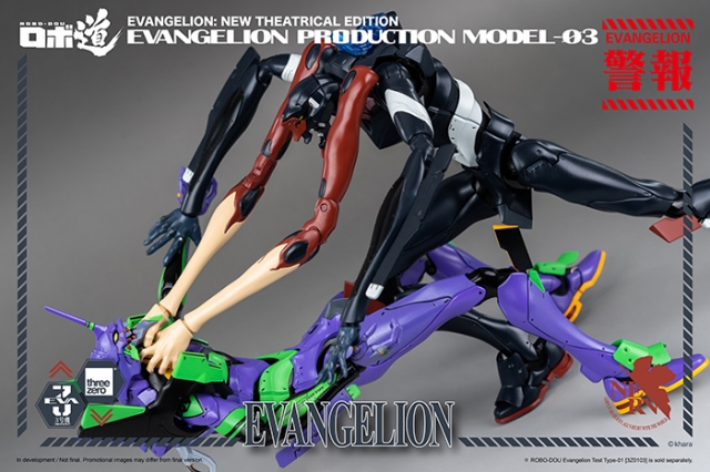 Production Model-03 ROBO-DOU | Rebuild Of Evangelion | threezero