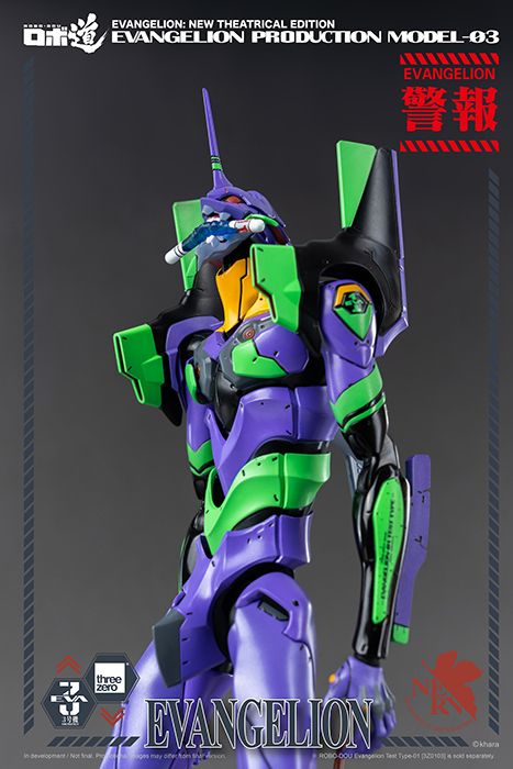 Production Model-03 ROBO-DOU | Rebuild Of Evangelion | threezero