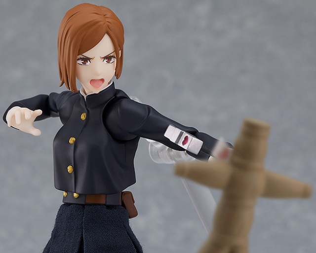 No.571 Nobara Kugisaki figma | Jujutsu Kaisen | Good Smile Company