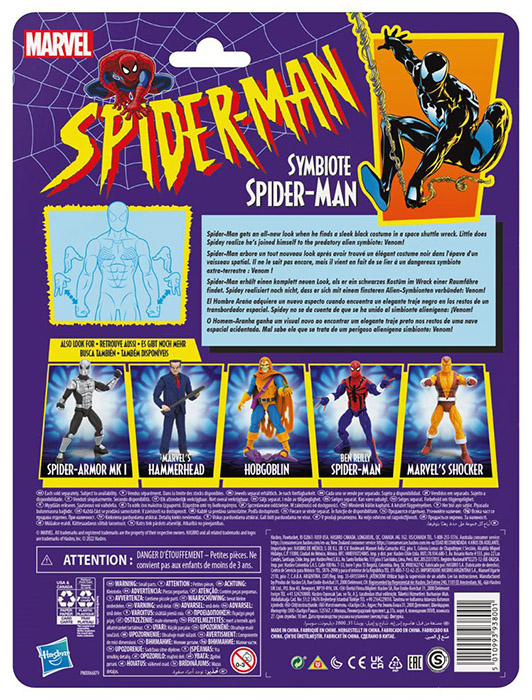 Symbiote Spider-Man 6-Inch Scale | Spider-Man | Marvel Legends Retro Collection