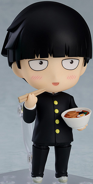 No.1913 Shigeo Kageyama Nendoroid | Mob Psycho 100 | ORANGE ROUGE