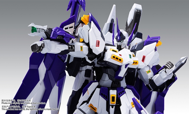 Strike Shadow 1/100 Scale Model Kit | Soul Vogue