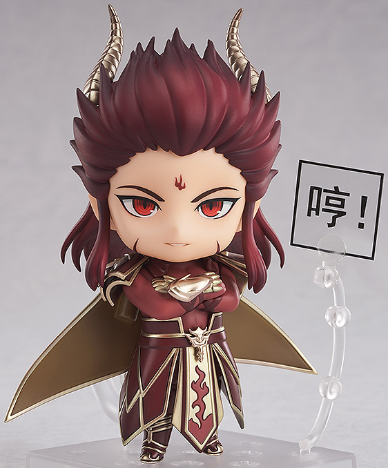 No.1918 Chong Lou Nendoroid | Legend Of Sword And Fairy | Good Smile Company