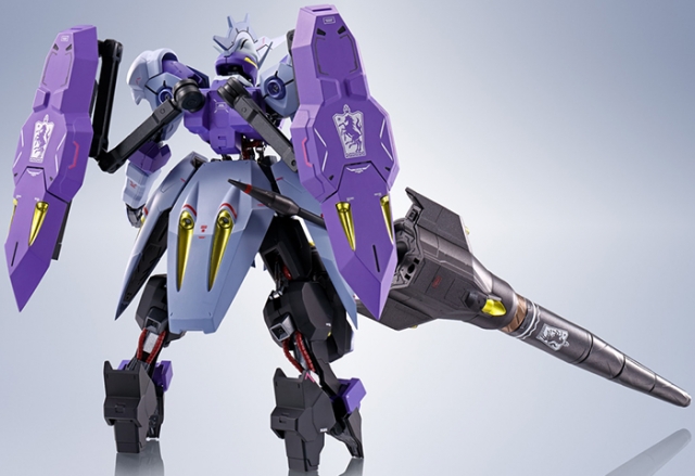 Gundam Kimaris Vidar Metal Robot Spirits | Mobile Suit Gundam: Iron-Blooded Orphans | Bandai Spirits