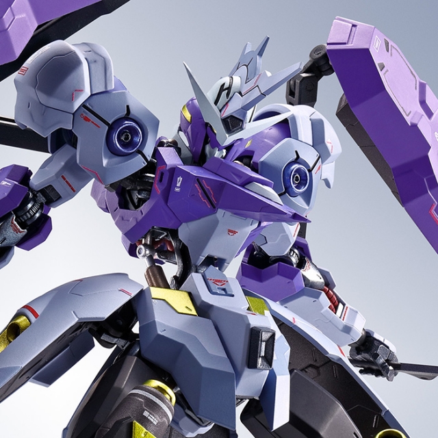Gundam Kimaris Vidar Metal Robot Spirits | Mobile Suit Gundam: Iron-Blooded Orphans | Bandai Spirits