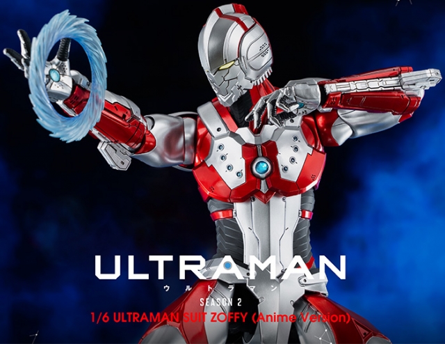 Ultraman Suit Zoffy Anime Version 1/6 Scale FigZero | Ultraman | Threezero