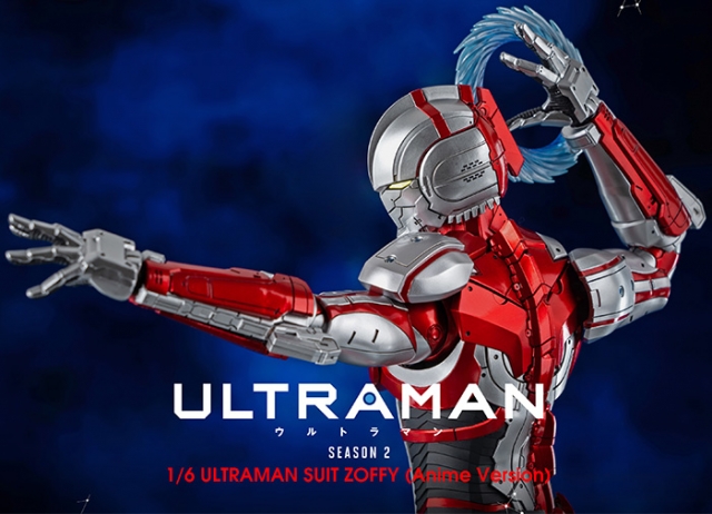 Ultraman Suit Zoffy Anime Version 1/6 Scale FigZero | Ultraman | Threezero