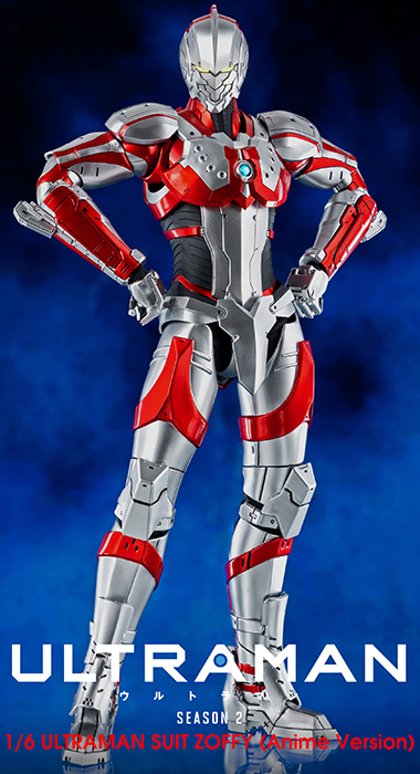 Ultraman Suit Zoffy Anime Version 1/6 Scale FigZero | Ultraman | Threezero