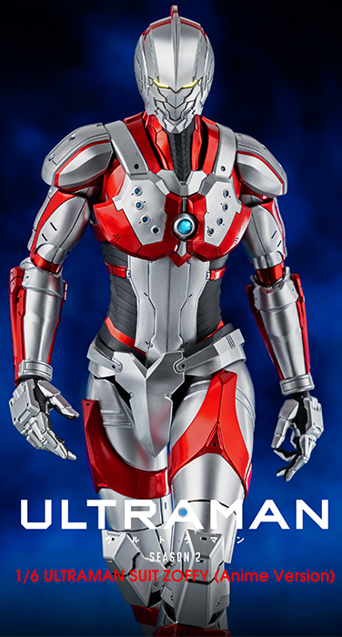 Ultraman Suit Zoffy Anime Version 1/6 Scale FigZero | Ultraman | Threezero