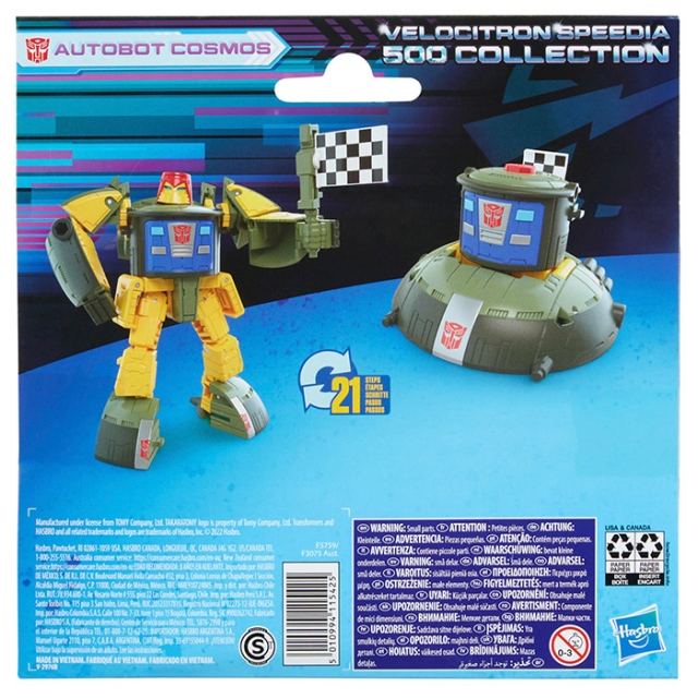 Autobot Cosmos Deluxe Class | Transformers Legacy | Velocitron Speedia 500 Collection
