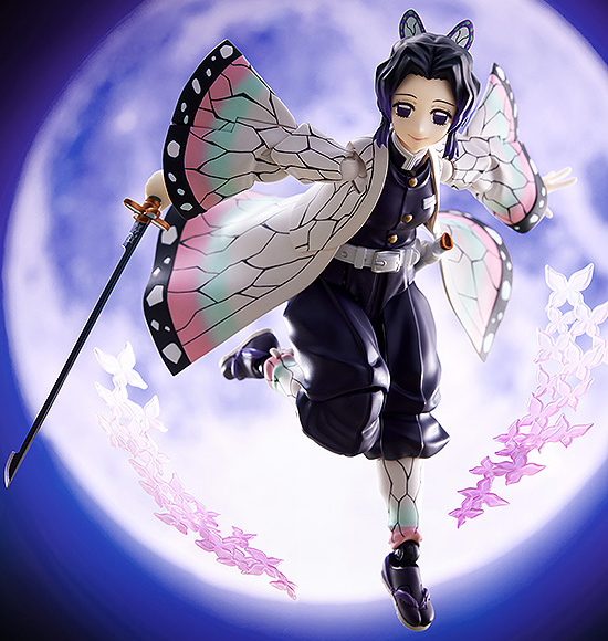 No.575 Shinobu Kocho figma | Demon Slayer: Kimetsu no Yaiba | Max Factory