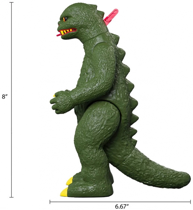 Shogun Godzilla Green 7-inch Scale | Toho Shogun Ultimates | Super7