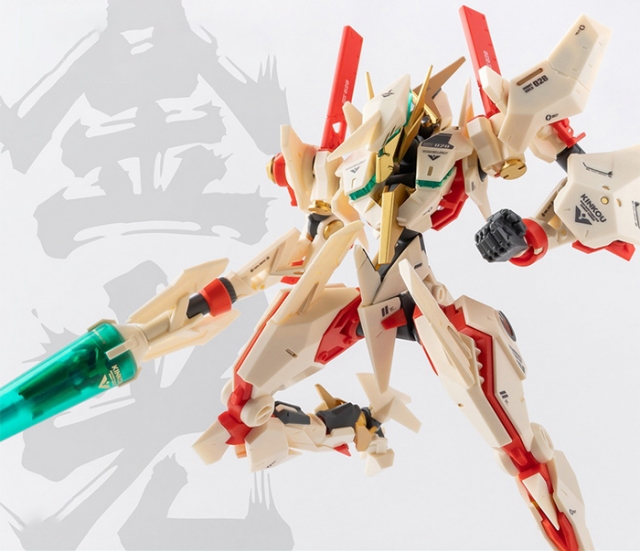 RB-028K Kinkou | Robot Build | Earnestcore Craft, Wave