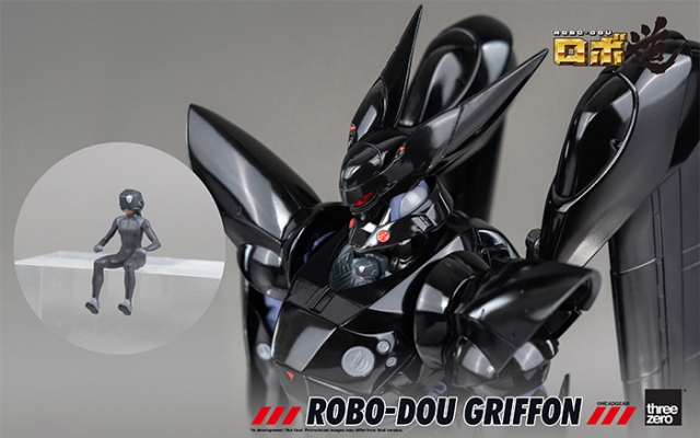 Griffon 1/35 Scale ROBO-DOU | Mobile Police Patlabor | threezero