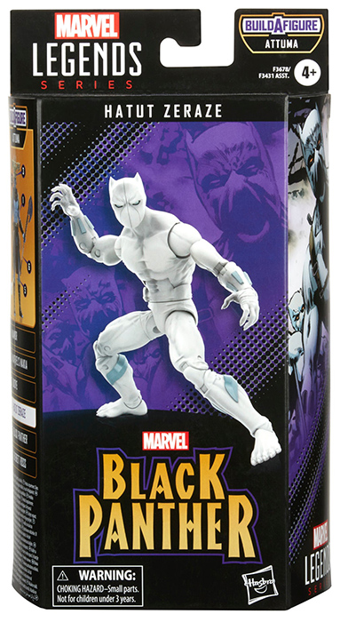 Hatut Zeraze Attuma BAF | Black Panther | Marvel Legends