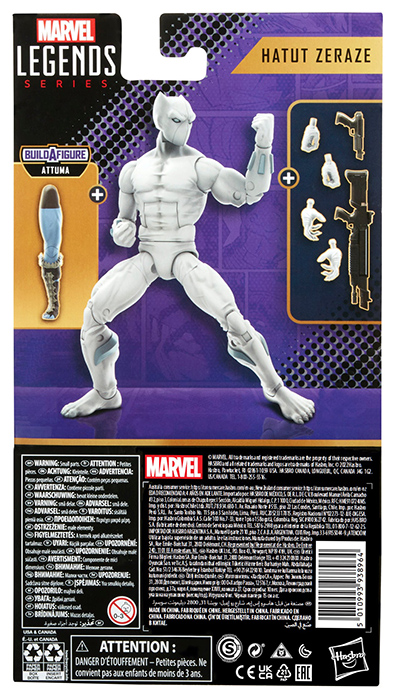 Hatut Zeraze Attuma BAF | Black Panther | Marvel Legends