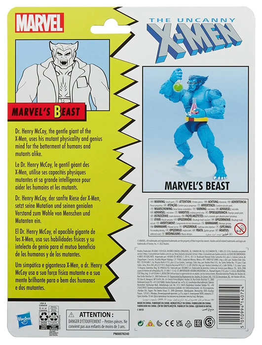 Beast 6-Inch Scale | The Uncanny X-Men | Marvel Legends Retro Collection