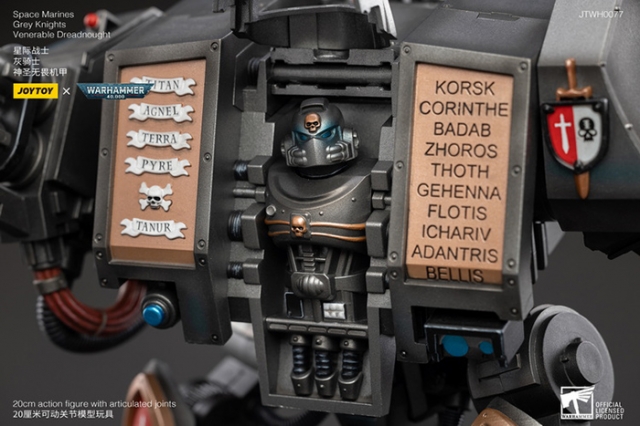 Grey Knights Dreadnought 1/18 Scale | Warhammer 40K | Joy Toy 
