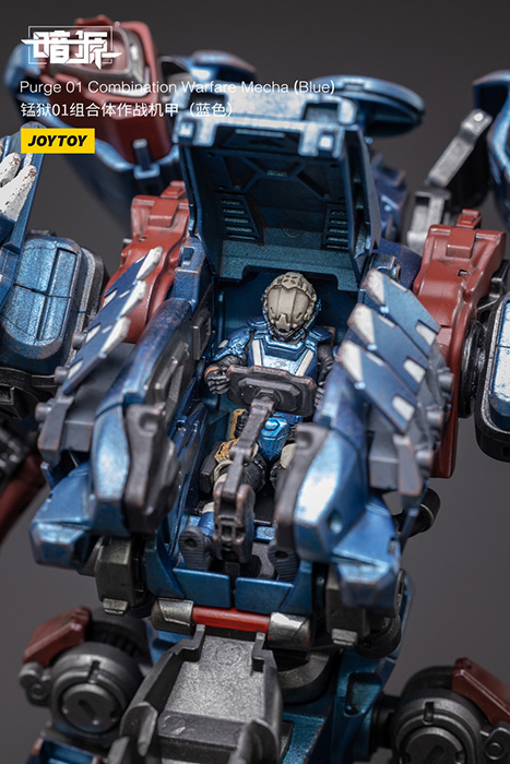 Purge 01 Combination Warfare Mecha Blue Version | Joy Toy Dark Source