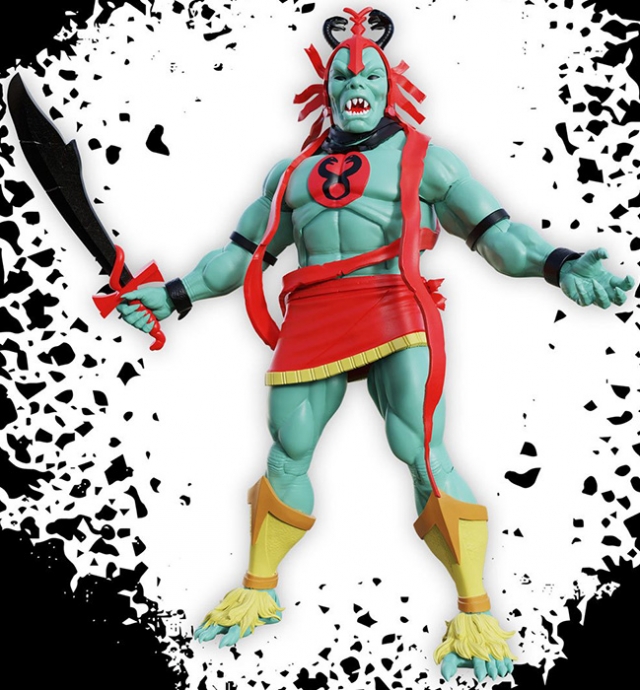 Mumm-Ra the Ever-Living Toy Variant Version 7-inch Scale I Thundercats Ultimates I Super7