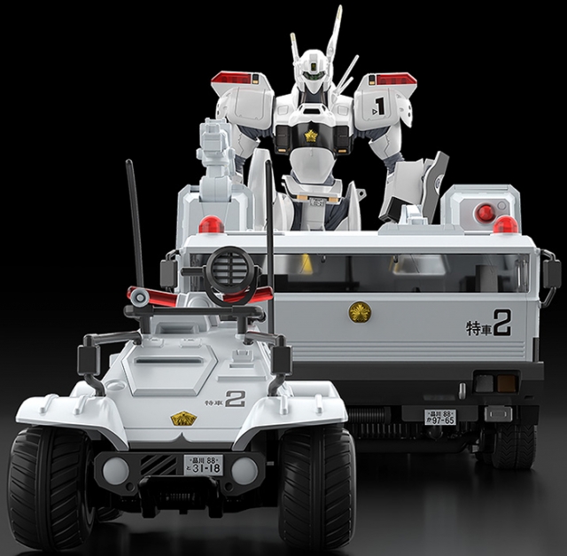 Type 98 Command Vehicle and Type 99 Special Labor Carrier Model Kit MODEROID | Mobile Police Patlabor | Good Smile Company
