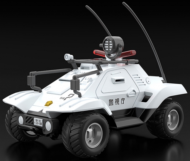 Type 98 Command Vehicle and Type 99 Special Labor Carrier Model Kit MODEROID | Mobile Police Patlabor | Good Smile Company