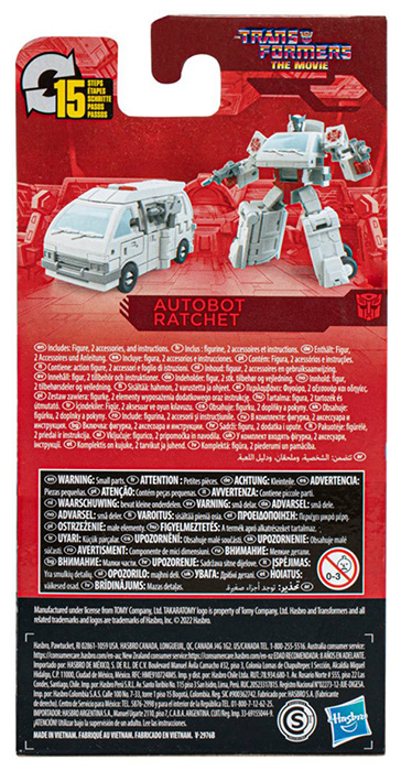 Ratchet Core Class | Transformers Studio Series | Transformers: The Movie 86
