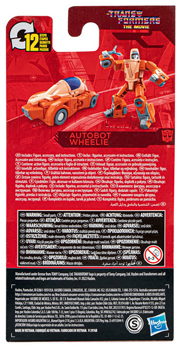 Wheelie Core Class | Transformers Studio Series | Transformers: The Movie 86