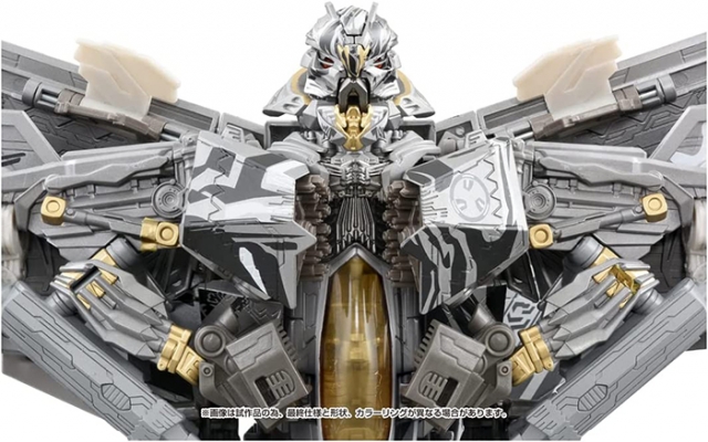 MPM-10R Starscream Revenger Version | Transformers Masterpiece Movie Series
