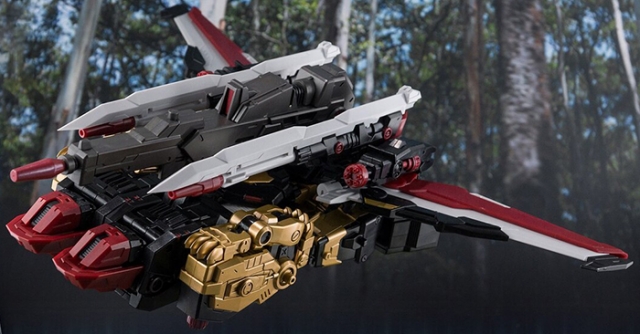 PX-C03 Ptereleons Nemeios | Planet X