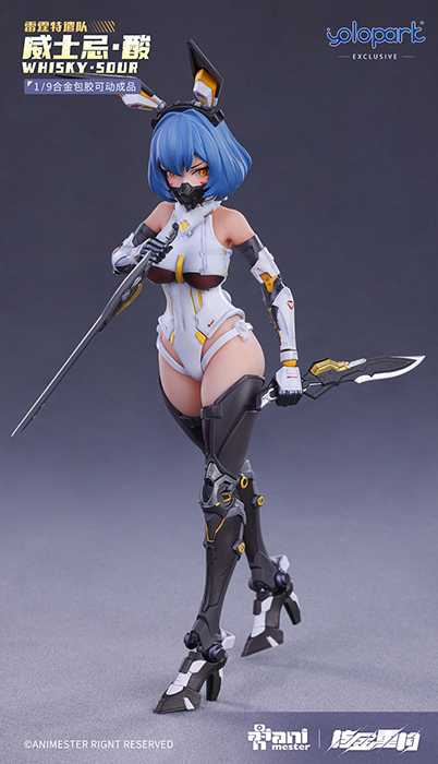 Whisky Sour Mecha Girl Nuclear Gold Reconstruction 1/9 Scale | Thunderbolt Squad | AniMester