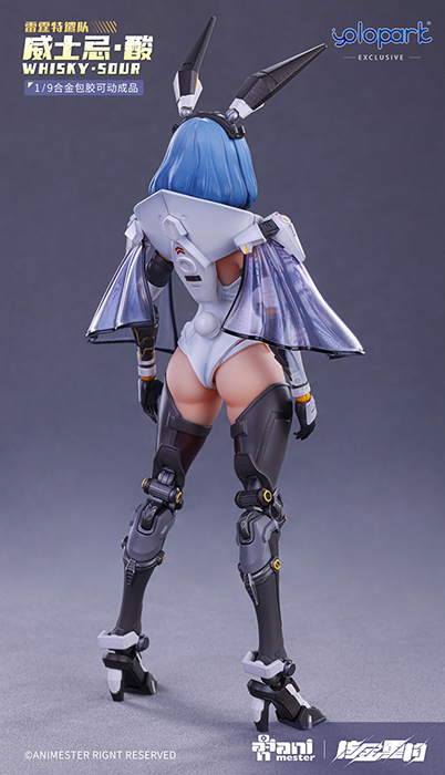 Whisky Sour Mecha Girl Nuclear Gold Reconstruction 1/9 Scale | Thunderbolt Squad | AniMester