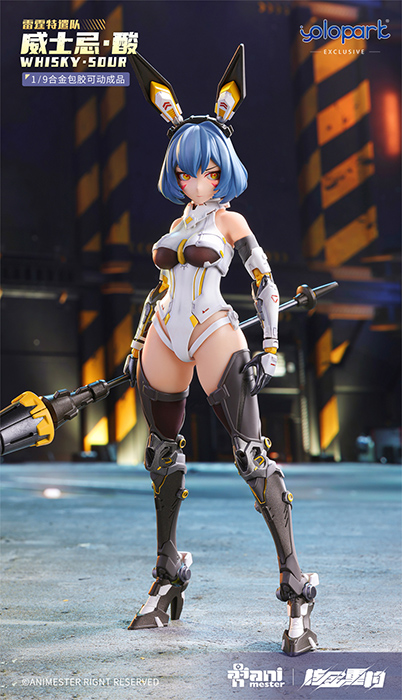 Whisky Sour Mecha Girl Nuclear Gold Reconstruction 1/9 Scale | Thunderbolt Squad | AniMester