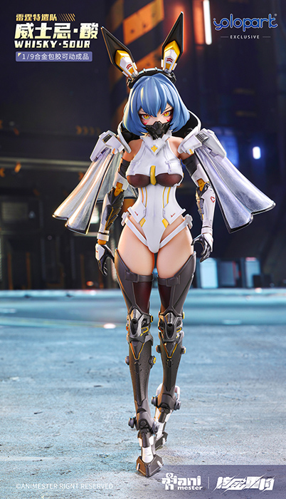 Whisky Sour Mecha Girl Nuclear Gold Reconstruction 1/9 Scale | Thunderbolt Squad | AniMester