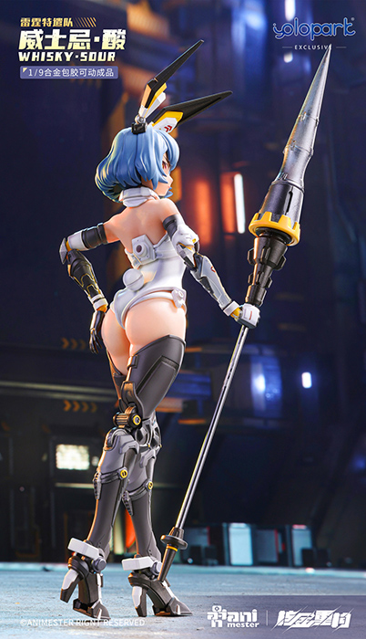 Whisky Sour Mecha Girl Nuclear Gold Reconstruction 1/9 Scale | Thunderbolt Squad | AniMester