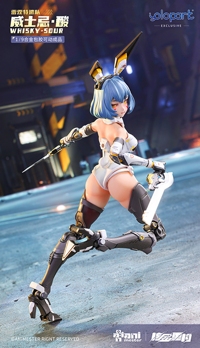 Whisky Sour Mecha Girl Nuclear Gold Reconstruction 1/9 Scale | Thunderbolt Squad | AniMester