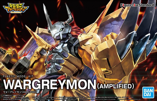 Wargreymon Amplified Model Kit Figure-rise Standard | Digimon | Bandai Spirits