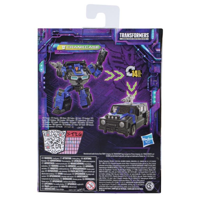 Crankcase Legacy Deluxe Class | Transformers Generations Legacy