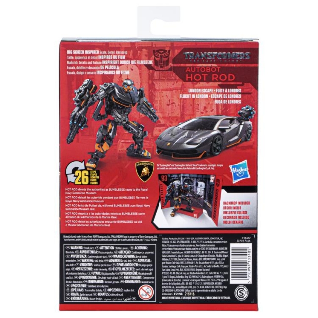93 Hot Rod Deluxe Class | Transformers Studio Series | Transformers: The Last Knight
