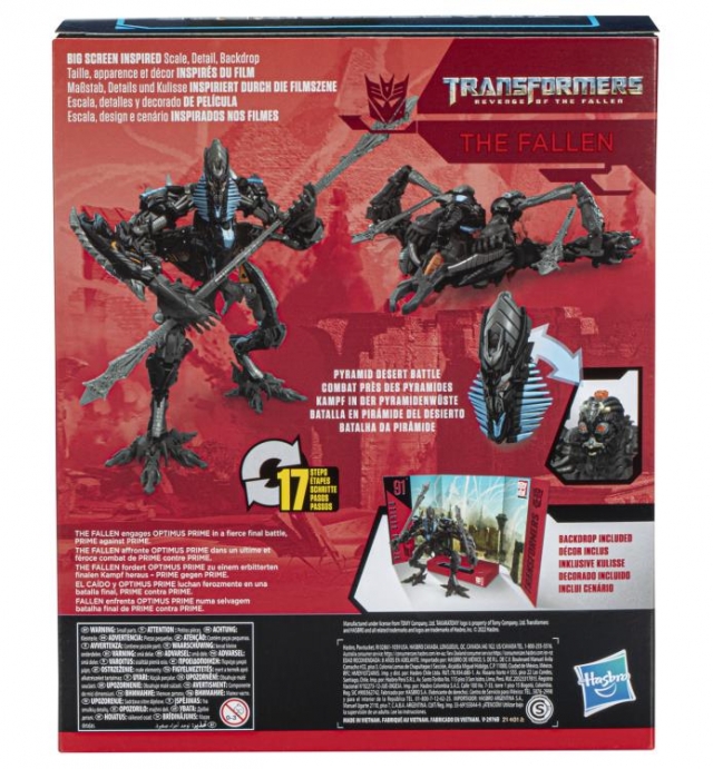 91 The Fallen Leader Class | Transformers Studio Series | Transformers: Revenge Of The Fallen