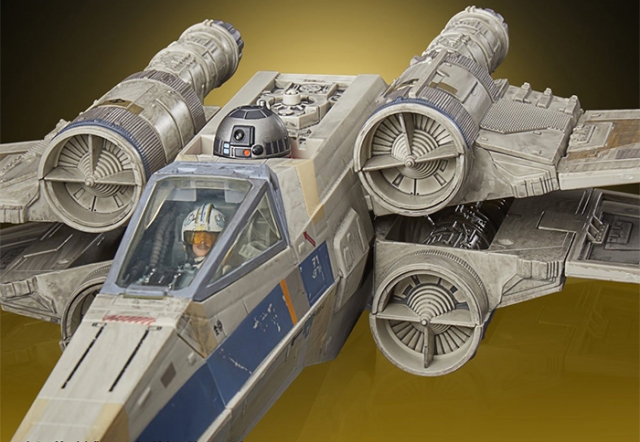 R2-SHW 3.75-Inch Scale | Rogue One | Star Wars The Vintage Collection